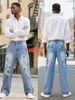 Men’s Ripped Knee Destroyed Jeans – High-Waisted Streetwear Denim Pants With Distressed Details (XL-3XL, Light/Medium Wash)_mkmklike.com