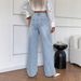 Women's High-Waisted Wide-Leg Jeans – Vintage Washed Flowy Denim Pants For Effortless Boho Chic_mkmklike.com