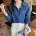 Chicco Blue Denim Shirt Spring Outer Autumn Winter Inner Wear Women's 2023 New Loose Design Sense Niche Top For Women_mkmklike.com