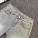 ZaSaFran Men's Trendy Summer Denim Shorts Ripped Five Point Pants Casual Fashion for Men_mkmklike.com