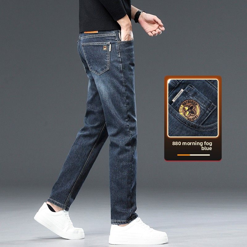 Jeans Men's Loose Straight Pants Stretch Casual Pants_mkmklike.com