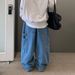 Men's Clothing Wide Leg Pants Men's Loose Slim Jeans Straight Long Pants_mkmklike.com