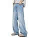 Men's Stylish Chic Jeans Trendy Loose Fit Wide Leg Slimming Height Enhancing Straight Leg Trousers_mkmklike.com