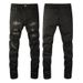 Men's Clothing Casual Versatile Ripped Hot Diamond Skinny Jeans Men's Black Skinny Pants 8565_mkmklike.com