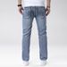 Spring And Summer Trend, Daily Versatile Men's Jeans, Elastic, Simple, Slimming, Retro, Heavy Water Washed, Small Feet, Slim Fit, Long Pants For Men_mkmklike.com