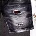 Men's Splatter Paint Denim Shorts – Korean Streetwear Destroyed Black Cutoff 5-Inch Inseam (28-36) – Slim Fit Acid Wash For Urban Art & Skate Scenes_mkmklike.com