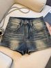 Black Tangerine High-Waisted Denim Shorts for Women Petite Sexy Tight A-Line Casual Hot Pants Spring/Summer Style_mkmklike.com