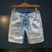 Men's Ripped Denim Shorts Trendy Loose Fit Patchwork Distressed And Washed Summer Clothing_mkmklike.com