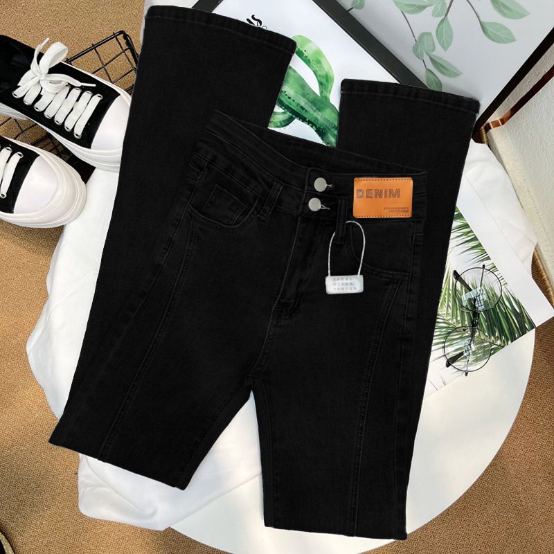 High-Waisted Retro Style Split Flared Jeans For Women Stretchy Slim Fit Straight Leg Floor-Length Unique Design_mkmklike.com