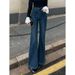 Pear-haped Body Non-limming Slightly Jean For Women 2025 Spring New High-waited Stretch Slimming Bootcut Flared_mkmklike.com