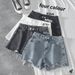 Women's High Waist Slimming Denim Shorts Summer Ripped Wide Leg Pants Loose Versatile A-Line Hot Girl Trendy Frayed Hem_mkmklike.com
