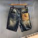 Men's Clothing Blue Summer New Men's Denim Shorts Casual Trendy Brand Shorts Loose Straight Pants Men's Outer Wear_mkmklike.com