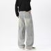 Vintage American-style Autumn Streetwear Washed Patchwork Curved Hem Jeans For Men And Women, Loose Fit, Plus Size,_mkmklike.com