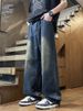 Gradient Retro Jeans For Men, Loose Straight, Casual Drape, Teenage Students, Wide-leg Long Pants For Men, Summer_mkmklike.com