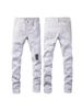 Men's Slim Fit Straight Jeans With Splatter Paint & Patchwork Details - Stretch Denim Pants For Casual Streetwear_mkmklike.com
