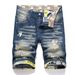 Men's Vintage Wash Distressed Denim Shorts, Stretch Slim Fit Knee-Length Ripped Jeans Shorts For Men, Retro Casual Cargo Shorts_mkmklike.com