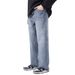 Men’s Vintage Washed Denim Jeans – Loose Fit High Street Summer Staple (S-XXXL)_mkmklike.com