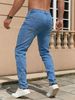 Men's Slim Fit Stretch Jeans - Comfortable & Stylish Casual Pants For Everyday Wear_mkmklike.com