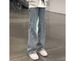 Men's American-Style Diagonal Cut Jeans – Workwear Straight Leg Pants With Adjustable Ties & Streetwear Flare_mkmklike.com