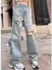 Ripped Wide-leg Jeans Women, Thin Style Summer 2026, New High-waisted Loose Slimming Floor-length Straight Pants For_mkmklike.com
