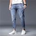 Men's Slim Fit Skinny Jeans Low Waist Blue High Street Fashion Casual Long Pants Trendy Spring Arrival Standard Thickness Polyester_mkmklike.com