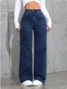 High-Waisted Women's Jeans Washed Loose Wide-Leg Plus Size Straight Leg Pants Hot Selling_mkmklike.com