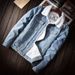 Trendy Men's Light Washed Denim Jacket With Fleece Lining, Slim Fit Winter Coat, Casual Streetwear For Youth_mkmklike.com