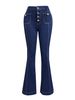 Elastic Slim Fit Splicing Flared Denim Trousers High Waist Fashionable Slim Hot Girl Trousers_mkmklike.com