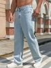 Men's High-Waisted Loose Fit Jeans – Comfortable & Stylish Straight-Leg Denim (Light Blue, S-XXL)_mkmklike.com