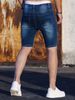 Men's Slim Fit Stretch Denim Shorts - Summer Fashion In Navy Blue, Black & More (5-Pocket Style)_mkmklike.com