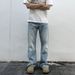 Men's Clothing Ice Blue Cream 517 Flared Loose Wide Leg Washed Vintage Jeans Silo Straight_mkmklike.com