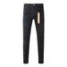 Unisex Y2K Dark Streetwear Stacked Flared Jeans, Matte Black With Light Ripped Details & Checkerboard Letter Patch, Breathable For Summer_mkmklike.com