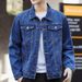 8007 Denim Jacket Men's New Spring And Autumn Casual Handsome Tooling Jacket Men's Fashion Clothes Wholesale_mkmklike.com
