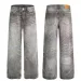 Men's & Women's Smoky Wash Jeans - Oversized Cleanfit Denim Pants (Vintage Splatter Edition)_mkmklike.com
