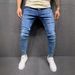Quality Worn Feet Elastic Tight Jeans Men's_mkmklike.com