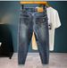 Men's Clothing High End Men's Jeans Versatile Slim Fit Slim Fitting Embroidery Print Casual Trendy Stretch Trousers_mkmklike.com