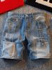 Men's Slim Fit Denim Shorts Casual European Style Summer Color Block Five Point Cargo Shorts_mkmklike.com