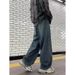 American High Street Retro Wide-leg Jeans Men's Spring And Autumn Loose And Versatile Washed Elastic Waist Straight Mopping Trousers_mkmklike.com
