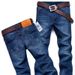 SIZE 28-40 Men's Four-season Jeans, Business, Casual Straight-leg Pants, Solid Color Slim-fittings And Simple Classic Styles_mkmklike.com