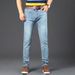Summer New Thin Jeans Men's Straight Loose Elastic Slim-fitting Long Pants_mkmklike.com