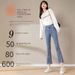 High Waist Flared Jeans For Women - Stretchy Split Hem Bootcut Pants (Black/Blue, 8/9 Length)_mkmklike.com