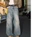 "Patchwork Wide-Leg Jeans – Retro High Street Style | Unisex Straight Fit With Distressed Details"_mkmklike.com