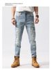 Women's Cropped Ripped Jeans Elastic Waist Loose Fit Korean Style Mid Waist Versatile Harem Style_mkmklike.com
