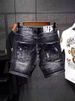 Men's Splatter Paint Denim Shorts – Korean Streetwear Destroyed Black Cutoff 5-Inch Inseam (28-36) – Slim Fit Acid Wash For Urban Art & Skate Scenes_mkmklike.com