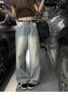 K Jeans For Niche, Age Reducing, Loose, Breathable, Wide Leg Casual Pants For Women. No Belt Or Other Accessories_mkmklike.com