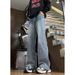 Light Blue American Retro Straight Leg Jeans Men's Clean Fit Slightly Flared Pants Spring Style Cool Sophisticated_mkmklike.com