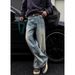 Men's Loose Fit Straight Leg Jeans Retro Washed Embossed Whiskered Distressed Casual Wide Leg Trousers_mkmklike.com
