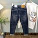 Men’S Splatter Paint & Patchwork Skinny Jeans – Distressed Stretch Denim Pants, Slim Fit, Streetwear Fashion (28-38, Blue)_mkmklike.com