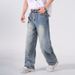 Unisex American Style Graffiti Distressed Straight Leg Jeans Trendy Fashionable Loose Fitting Wide Leg Pants New 2026 Style_mkmklike.com
