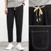 Men's Trendy Solid Color Cropped Harem Jeans Tapered Loose Straight Leg 'Dad' Pants Low Waist Blue Spring Autumn Versatile_mkmklike.com